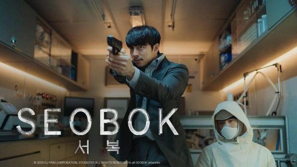Rekomendasi Film Korea Terbaru yang Wajib Ditonton! Asyik dan Seru!
